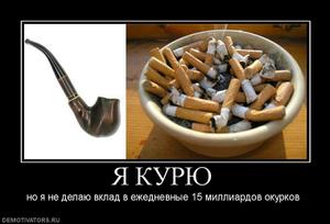 Ищу работу в тюмени охранником