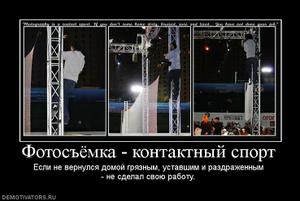 Ищу работу в камышине, наборщик текстов вакансии