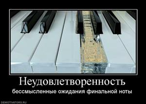 Метрополитен вакансии