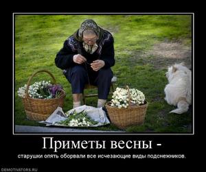 Ищу работу с проживанием
