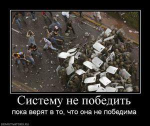 Госслужба вакансии, поиск работы в уссурийске