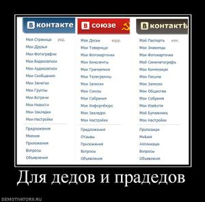 Найти работу водителем в москве, резюме цель поиска работы