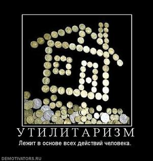 Ищу работу няни мытищи