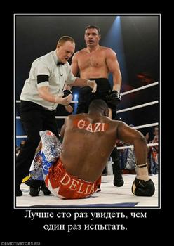 Вакансии работа