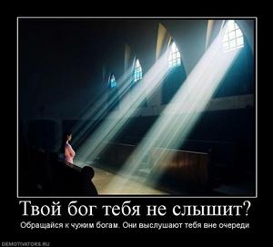 Найти работу в астане