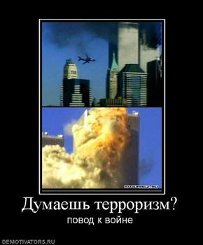 Работа вахтовым методом вакансии москва, поиск надомной работы в москве