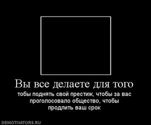 Ищу работу в брянске
