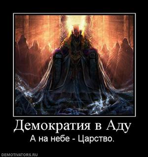 Ищу работу автослесаря в москве