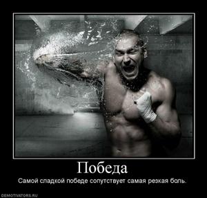 Поиск работы воспитателя