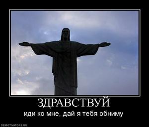 Прямой поиск работы