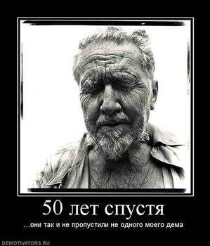 Вакансии в братске