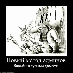 Ищу работу в г мытищи