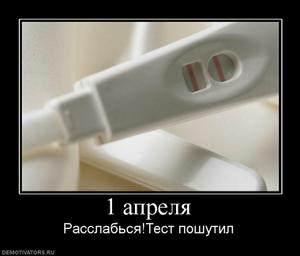 Фсин вакансии, из рук в руки вакансии