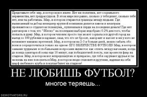 Машинист буровой установки поиск работы