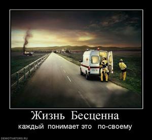 Найти работу в 50 лет, вакансии 29