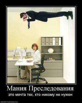 Вакансии в иванове