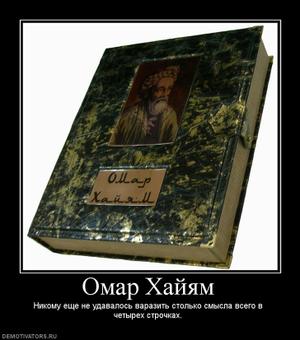 Сайты поиска работы в спб