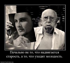 Продавец мебели ищу работу