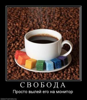 Ищу работу пекарь