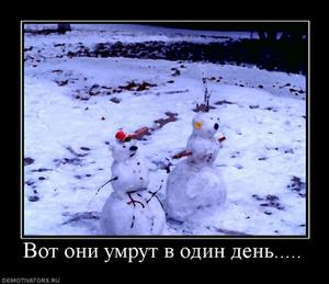 Ищу работу в белой церкви