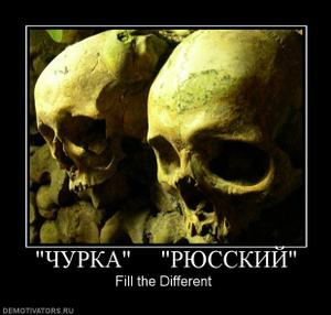 Жестянщик ищет работу