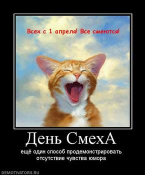 Господи помоги мне найти работу