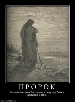 Рио вакансии