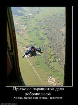 Вакансии бухгалтера в санкт петербурге, ищу работу в долгопрудном