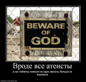 Ищу работу в стерлитамаке