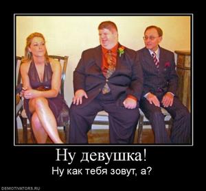 Учитель русского языка вакансии, ищу работу в белой церкви