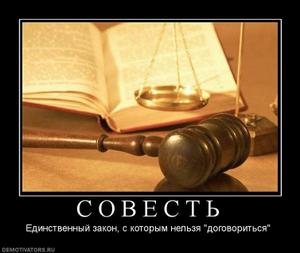 Найти работу бортпроводником, вакансии уралсиб