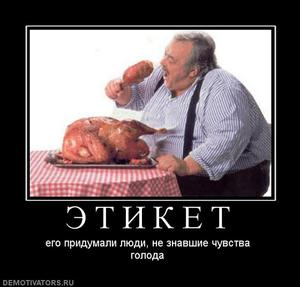 Ищу работу во фрязино