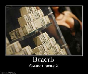 Вакансия заведующая