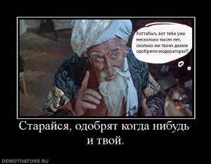 Ищу работу в ивантеевке