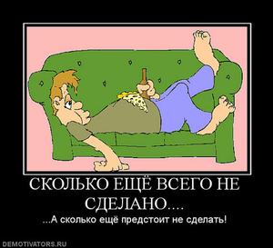 Ищу работу в органах