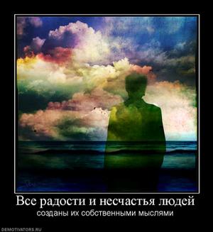 Найти работу гувернантки