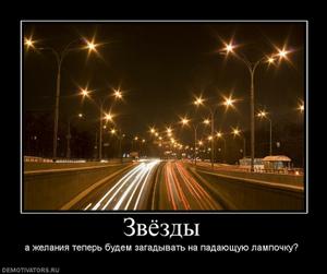 Г киров поиск работы