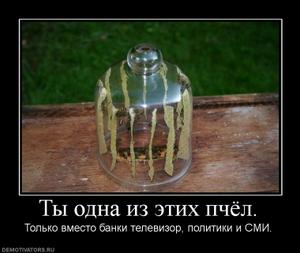 Поиск работы в городе москва