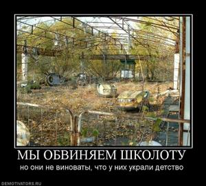 Сайты поиска работы в мурманске
