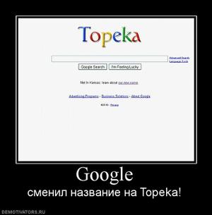 Резюме цель поиска работы