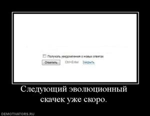 Вакансии радиостанций, найти работу учителя