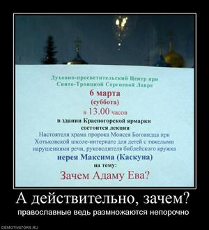 Найти работу водителем категории в, найти работу учителя