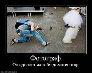 Ищу работу водителем в одинцово