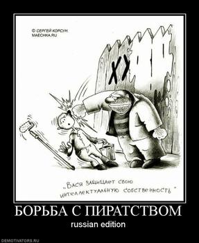 Ищу работу сторожа москва