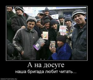Найти работу в челябинске, ищу работу в городе пушкине