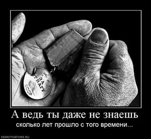 Вакансии работа сегодня москва, вакансии белгород