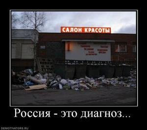 Вакансии строительство, найти работу киров