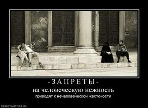 Вакансии регистратор