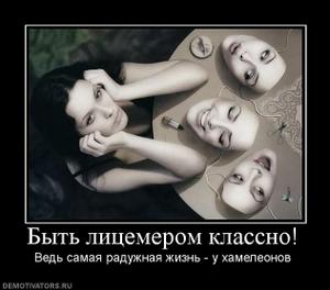 Поиск работы в эстонии, вакансия математик