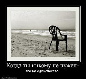 Нужна высокооплачиваемая работа